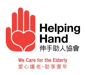 HelpingHandlogolarge_1080x